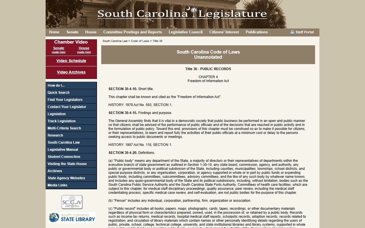Lexington County court records South Carolina FOIA source