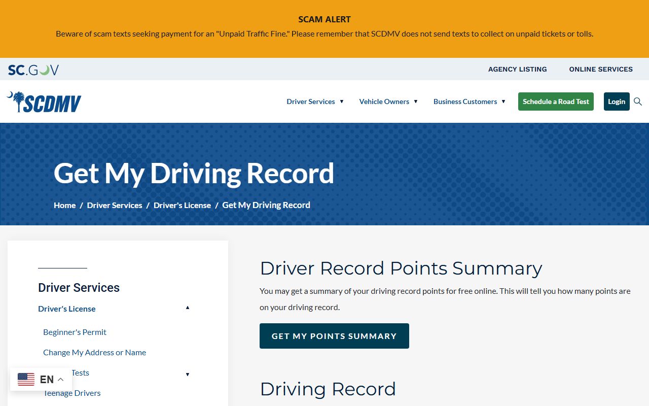 Lexington County traffic court records SCDMV driving record page